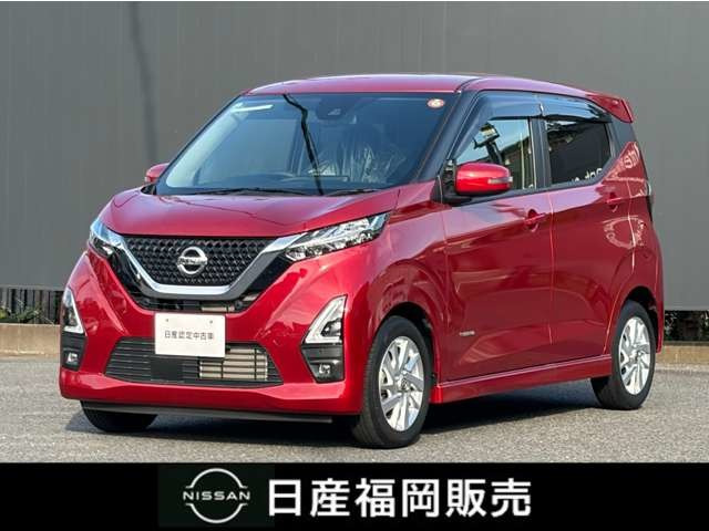 デイズ ハイウェイスターX プロパイロットエディション 