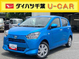新・みんなのエコカー「ミライース」入庫!