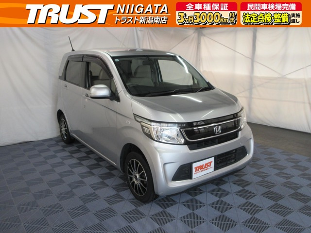 N-WGN G 4WD 