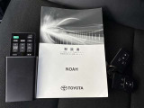 車両本体価格の一部をあらかじめ残価として据え置き、残りの金額を分割でお支払いいた