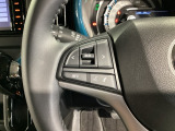 オーディオリモートコントロールスイッチにより、手元でのステレオ操作や、ハンズフリー通話が楽しめます。