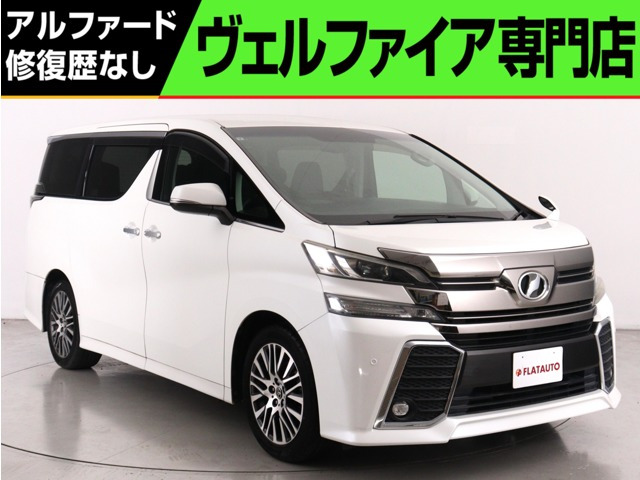 ヴェルファイア 2.5 Z Gエディション (禁煙)(黒革電動シート)(シートヒーター&