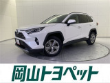 トヨタの安心U-carブランド『トヨタ認定中古車』 1年間走行距離無制限の安心保証付き!