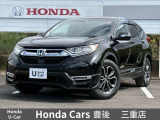 弊社の在庫車両をご覧いただき誠にありがとうございます!基本的に販売は、九州管内のみの販売とさせていただいております。条件次第では、九州外での販売もさせていただきますので、ご相談宜しくお願い致します!
