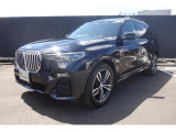 X7 xドライブ40d Mスポーツ入庫致しました。ご不明点・お問い合わせはお気軽に【無料専用ダイアル 0078-6002-108665】ご連絡下さい。