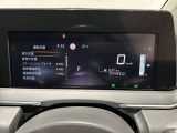 メーター内のディスプレイには運転をサポートするさまざまな情報を表示