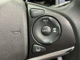アクセルから足を離しても設定したスピードを保ち走行し、高速道路での疲労軽減に役立つクルーズコントロール付きです!