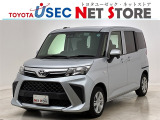 内外装のキズ・凹みはそのまま!お買い得価格で期間限定販売!東京(葛西臨海)千葉(千葉みなと)埼玉(埼玉幸手・CL入間)静岡(CL浜松・GR袋井)愛知(東海名和)大阪(寝屋川)からお選び下さい!