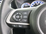 ステアリングスイッチです!視線を逸らすことなく操作することができます!