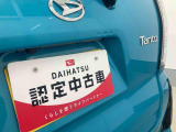 お住まいの最寄りの弊社店舗へお問い合わせ下さい!(最寄りの店舗への配送手数料無料!岐阜県内限定!)