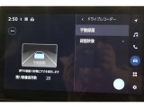 前後ドライブレコーダー搭載。車載カメラの映像を内蔵メモリーに録画。別のカメラを後付けすることなく前後映像を記録できます。録画した映像はディスプレイオーディオの大画面ですぐに再生、確認できます。