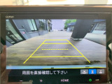 【バックカメラ(3モード)】視点を切り替えて後方を確認でき、駐車や車庫入れも安心です。