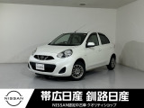 平成28年式 マーチ X FOUR Vセレクション 4WD