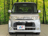 弊社では、全車『修復歴なし』のお車のみ取り扱っております。専任バイヤーによる厳選した仕入れの後、入庫後の車両チェックを行い、ネクステージが認定した高品質な中古車をご提供しております。