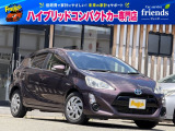 お客様のお車をあらゆる分野から『トータルカーライフサポート』をさせて頂くことが可能となっております! 是非今後とも『カーサービスフレンズ』をよろしくお願い致します!
