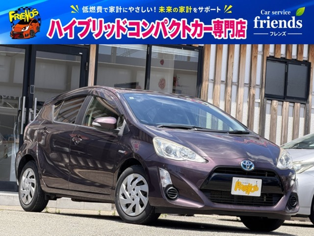 トヨタ アクア 