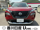 無料電話 0078-6002-761825   ご覧頂きましてありがとうございます。安心の全国日産ワイド保証付販売です。県外納車も可能です!まずはお気軽にお問い合わせ下さい!