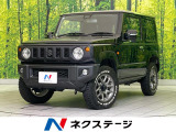 ターボ 衝突被害軽減システム 禁煙車 スマートキー シートヒーター