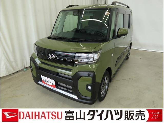 タント ファンクロス 
