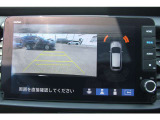 バックカメラ:後方確認がラクにできるので駐車も安心