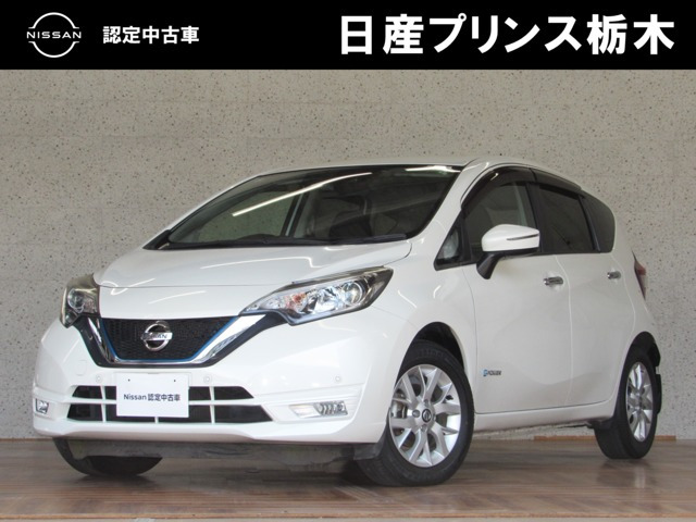 ノート 1.2 e-POWER X
