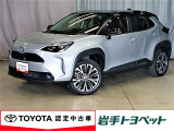 低燃費と走破性を両立した人気SUV「ヤリスクロス ハイブリッド Z」