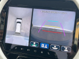 【全方位モニター用カメラ】専用のカメラにより、上から見下ろしたような視点で360度クルマの周囲を確認することができます☆死角部分も確認しやすく、狭い場所での切り返しや駐車もスムーズに行えます。