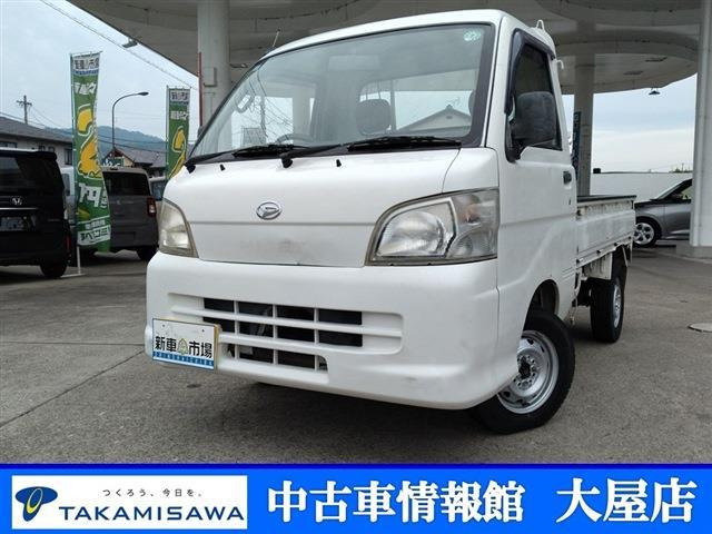ハイゼットトラック スペシャル 3方開 4WD