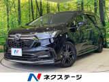 両側電動ドア 純正10型ナビ 後席モニター バックカメラ 禁煙車