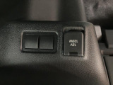 ダイハツ認定中古車のこの1台は もしもの時も安心できる保証もしっかり付いて 納車前には法定12ヶ月点検整備を行います!ダイハツはお客様に安心してお乗り頂ける中古車をご提案させて頂きます!