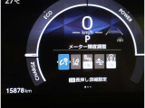 走行距離になります!