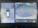 上空から見下ろしているかのように駐車できるアラウンドビューモニター