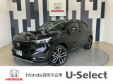 ヴェゼルが入庫しました!年式は令和5年、走行10,444km、グレードは「e:HEV Z BSI・後退出庫サポートレス ホンダセンシング」、ボディカラーは、クリスタルブラックパールです!