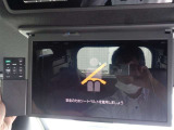 後席モニター