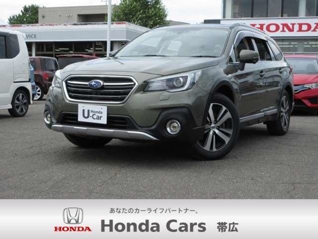 レガシィアウトバック 2.5 リミテッド 4WD 