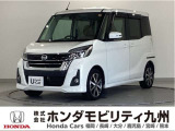両側電動スライドドア、メモリーナビ等を装備したデイズルークス ハイウェイスターX Vセレクションです。