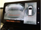 バックガイドモニターで、後方を確認しながら安心して駐車することができます。運転初心者も熟練者も必須の機能ですよ!