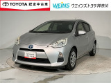 お車では、西湘バイパス・小田原ICより約5分 小田原厚木道路小田原東ICより約10分です。新幹線・東海道線・小田急線・大雄山線、小田原駅・鴨宮駅にもお迎えにあがりますので、ご連絡お待ちしております。