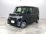 ホンダカーズ東京中央 加平店へようこそ。 当社下取りのお墨付き車両。人気車両で充実装備の一台。おススメです。どうぞご覧ください。