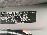 販売は岐阜県在住の方が条件になります!卸売不可