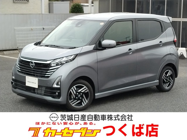 デイズ ハイウェイスターX 