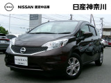 観に来て下さい^^日産神奈川Carスクエア横須賀店です!販売スタッフが、お客様のご希望にピッタリな1台をご紹介します☆初めてのお車をご検討中のお客様、お気軽にお問合せくださいね♪お待ちしております^^