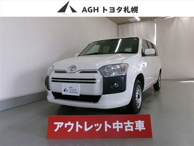 サクシードバン 1.5 UL-X 4WD
