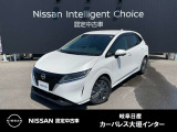 ご覧頂きまして誠にありがとうございます。当店は日産中古車クオリティーショップ認定店です。お客様のクルマ選びをお手伝いさせていただきます。