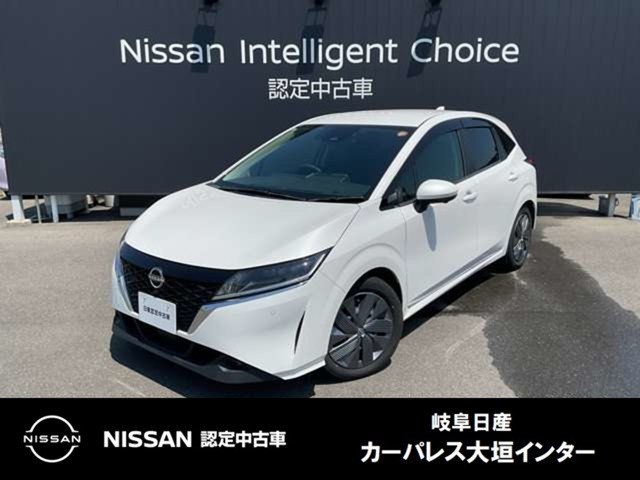 ノート 1.2 X 