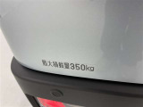 積載量350kg