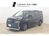 【トヨタ認定中古車】1年間走行距離無制限のトヨタ『ロングラン保証』付きです。