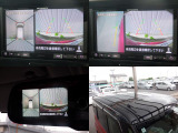 全周囲カメラも装備しています。気になる後ろや横の見通しや車庫入れにも大活躍!運転が困難な場所でもしっかりサポート!心強い味方のモニターです。【バックカメラ】付の車って1回乗るとクセになります。