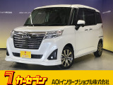 とても程度の良い一台が入庫しました!お勧めの一台です☆お問い合わせは カーセブンMEGA福井店 tel 0776-57-0800までお気軽にお問い合わせ下さい。
