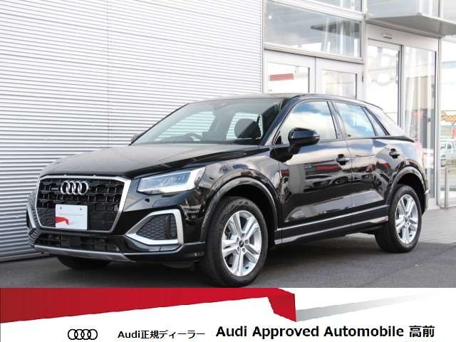 Q2 35 TDI クワトロ アドバンスト ディーゼル 4WD 